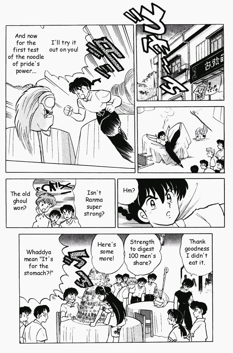 Ranma 1/2 Chapter 330 16